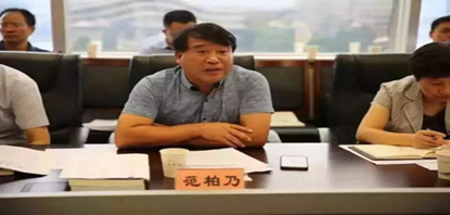 2018-11-05 23:00:39.106000