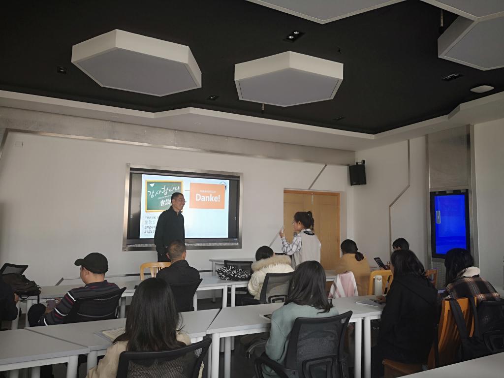 微信图片_20190412234321