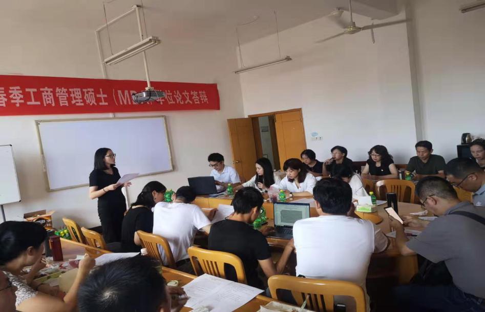 微信图片_20190918154204