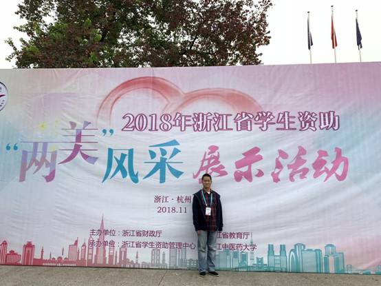 mmexport1542237983473